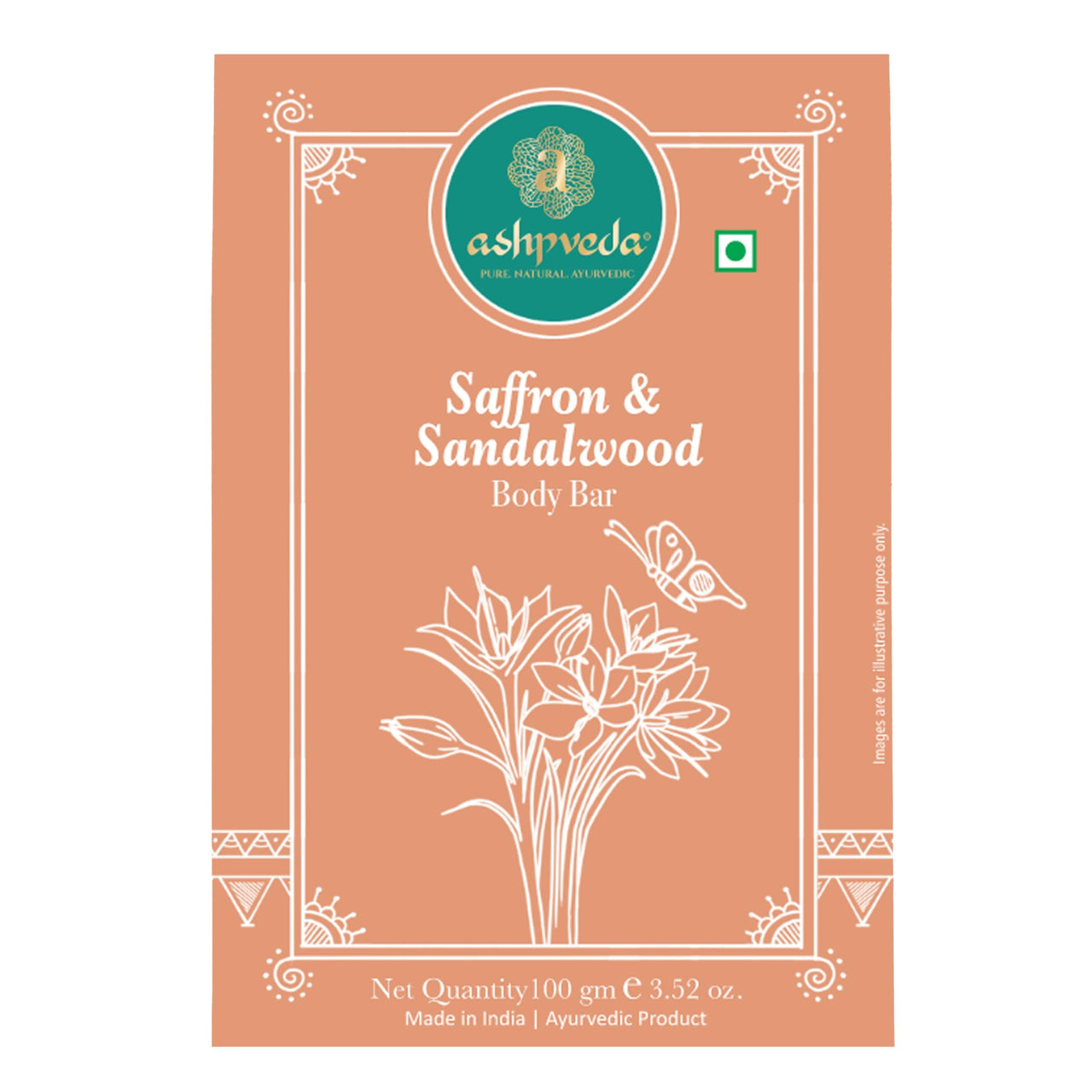 Ashpveda Sandalwood & Saffron Bathing Soap Bar | Ayurvedic Handmade Natural Scented Soap For Glowing, Smooth & Moisturizing Skin (100 gm)