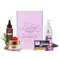 AYOUTHVEDA Ultimate Happiness Bundle Gift | Complete Skin & Body Care Kit for All Occasions | New Year