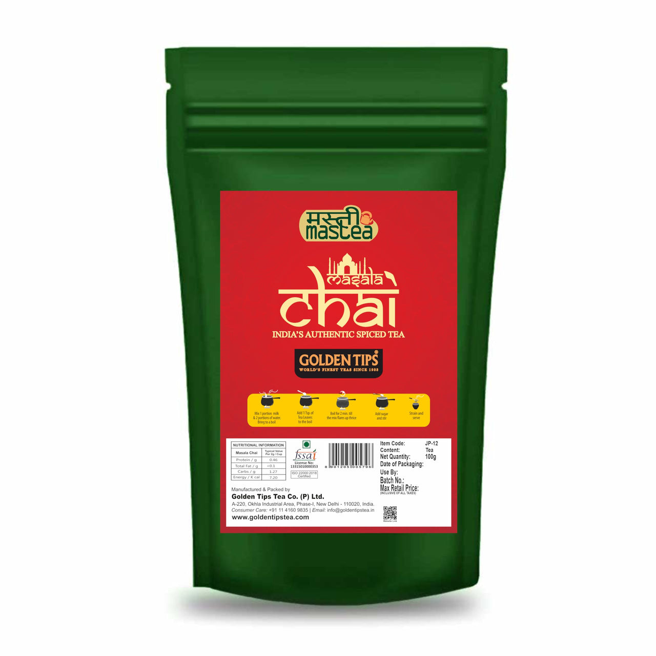 Golden Tips Indian Masala Chai, Loose Leaf Black Tea with Green Cardamom & Cinnamon, Authentic Spiced Tea Blend, Bold & Aromatic Flavor, Traditional Indian Chai (100 Gram, 50 cups)