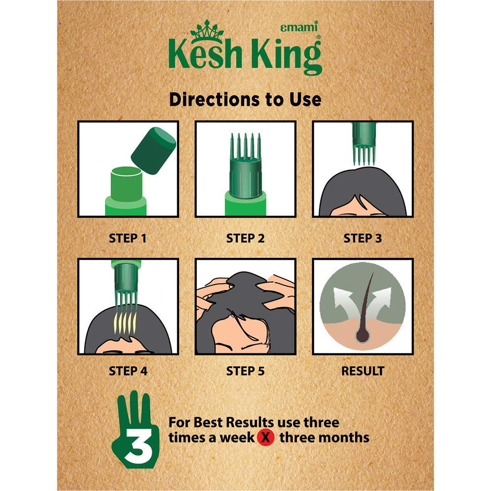 Kesh King Ayurvedic Medicinal Oil, 100ml