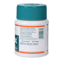 Himalaya Septilin Tablets - 60 Tablets and Himalaya Gasex 100 Tablets