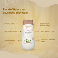 Pigeon 2-in-1 Baby Body Wash For Cleansing & Nourishing, Enriched With Avocado Oil & Marshmallow Extract, Parabens Frew, SLS & SLES Free - 200 ml
