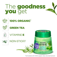 BoroPlus Aloe Vera Gel Green Tea, 200ml Jar + Antiseptic Cream, 120ml