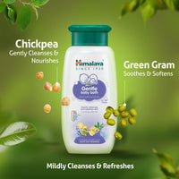 Himalaya Gentle Baby Wash 200ml | No tears formula |with chickpea and Green gram| Cleansing baby's  gentle skin