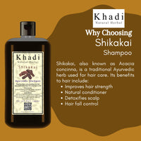 Khadi Natural Herbal 1000ml Shikakai Hair Fall Control Shampoo | Suitable For Dry & Frizzy Hair | Sls & Paraben Free Anti Dandruff Hair Cleanser Shampoo For Women & Men 1Ltr Pack