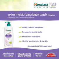 Himalaya Baby Shampoo (400 ml) & Himalaya Extra Moisturizing Baby Wash, 400 ml