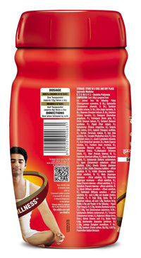Dabur Chyawanprash - 500g | 3X Immunity Action | With 40+ Ayurvedic Herbs | Helps Build Strength & Stamina | Builds Overall Health