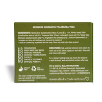 Earthy Sapo Handmade Neem Bathing Soap, 100g, Pack of 2 | Natural Cleansing Soap | Neem-Based Formula for Daily Use | Vegan, Eco-Friendly, Free from Chemicals