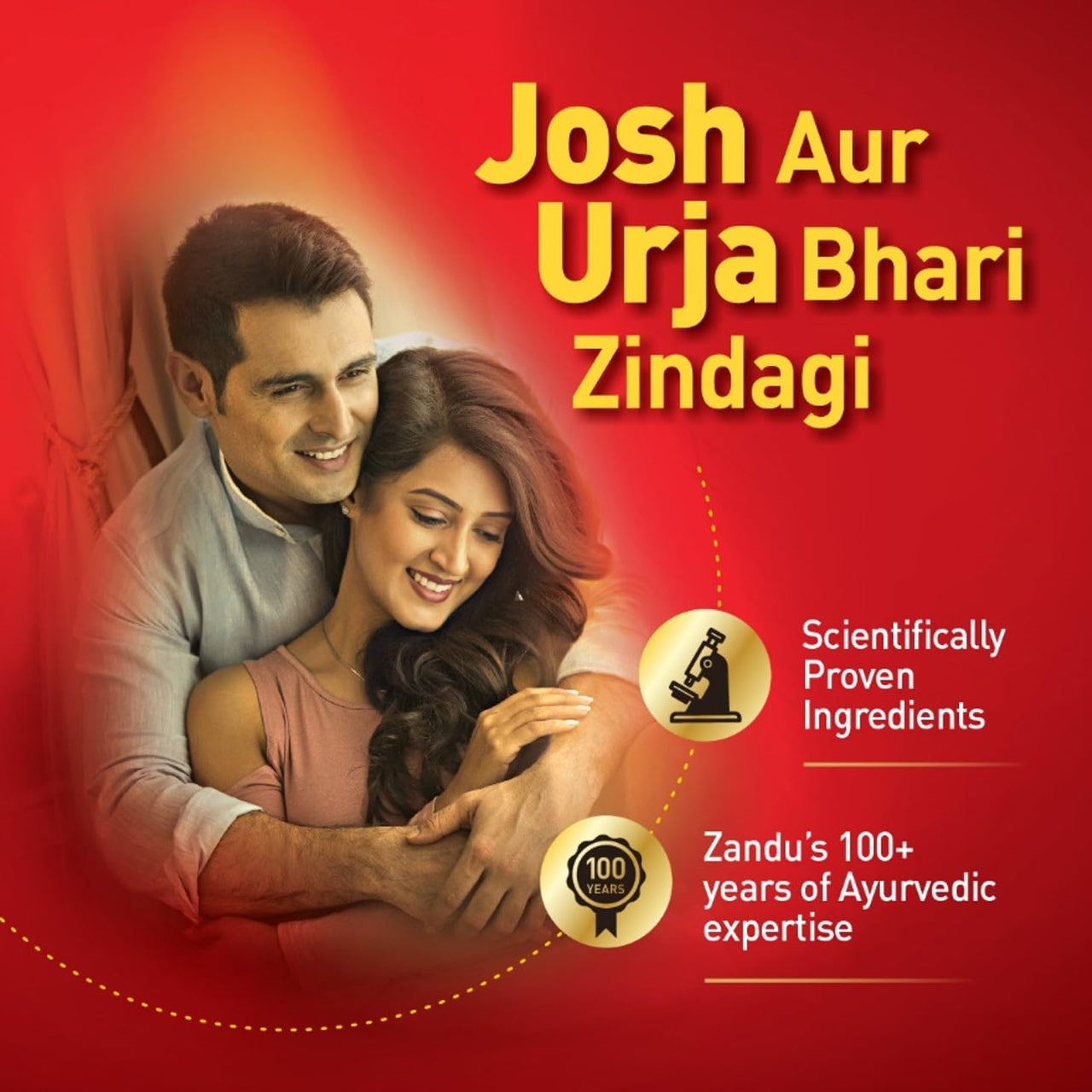 Zandu Vigorex Gold Ayurvedic Daily Energizer -Pack of 12 Capsules, 1 count