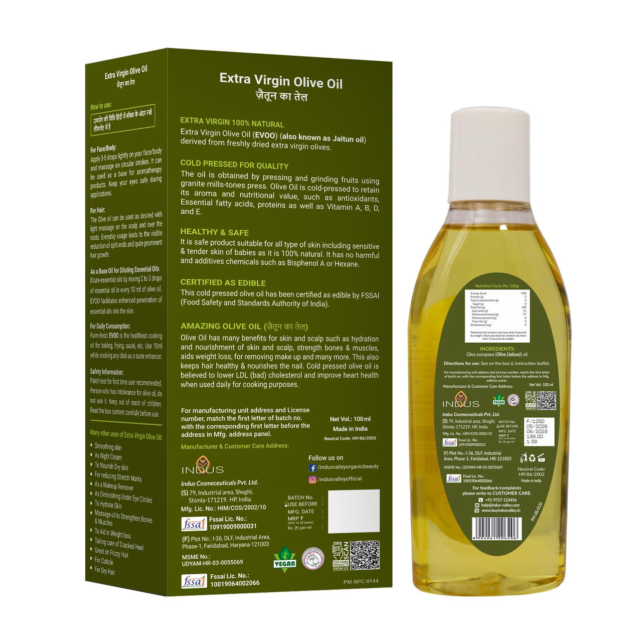 INDUS VALLEY Neem Leaf Powder | Organic Azadirachta indica 100% Pure, Organic and Natural With Extra Virgin Olive Oil For Skin & Hair Care & Massage (100g+ 100ml)