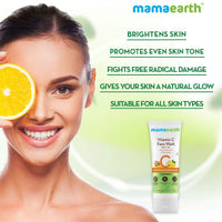 Mamaearth Vitamin C Radiance Combo(Vitamin C Face Wash 100ml + Face Serum 30g)