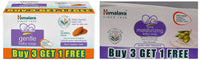 Himalaya Gentle Baby Soap (4N*75g) & Extra Moisturizing Baby Soap (300g),buy 3 get 1 free(4N X 75g)
