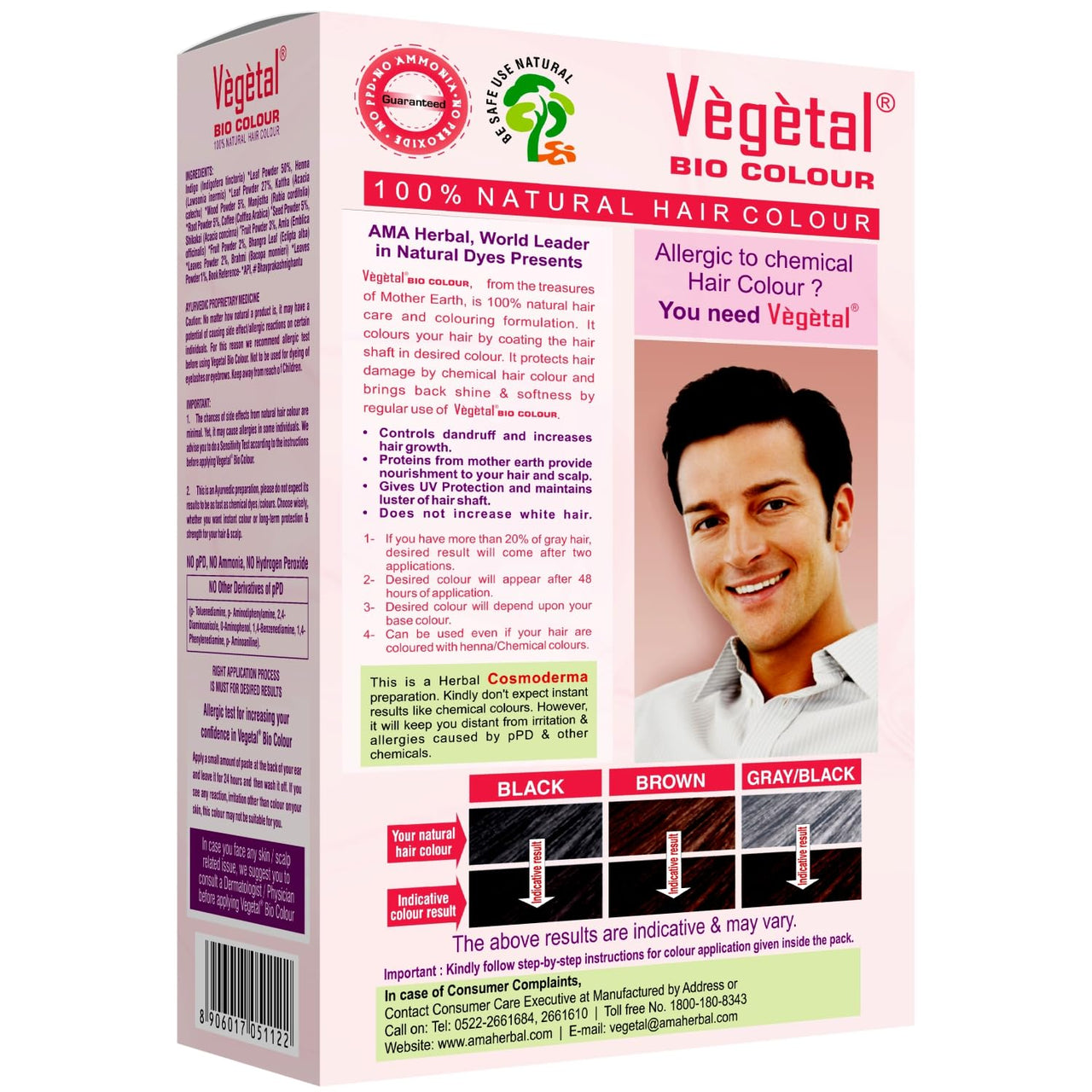 Vegetal Bio Hair Colour Dark Brown|50g (Pack of 2)| Achieve Natural, Ammonia-Free Hair Color|PPD-Free, 100% Herbal Certified Organic for Men & Women|UV Protection and Luster Maintenance|Complete Kit