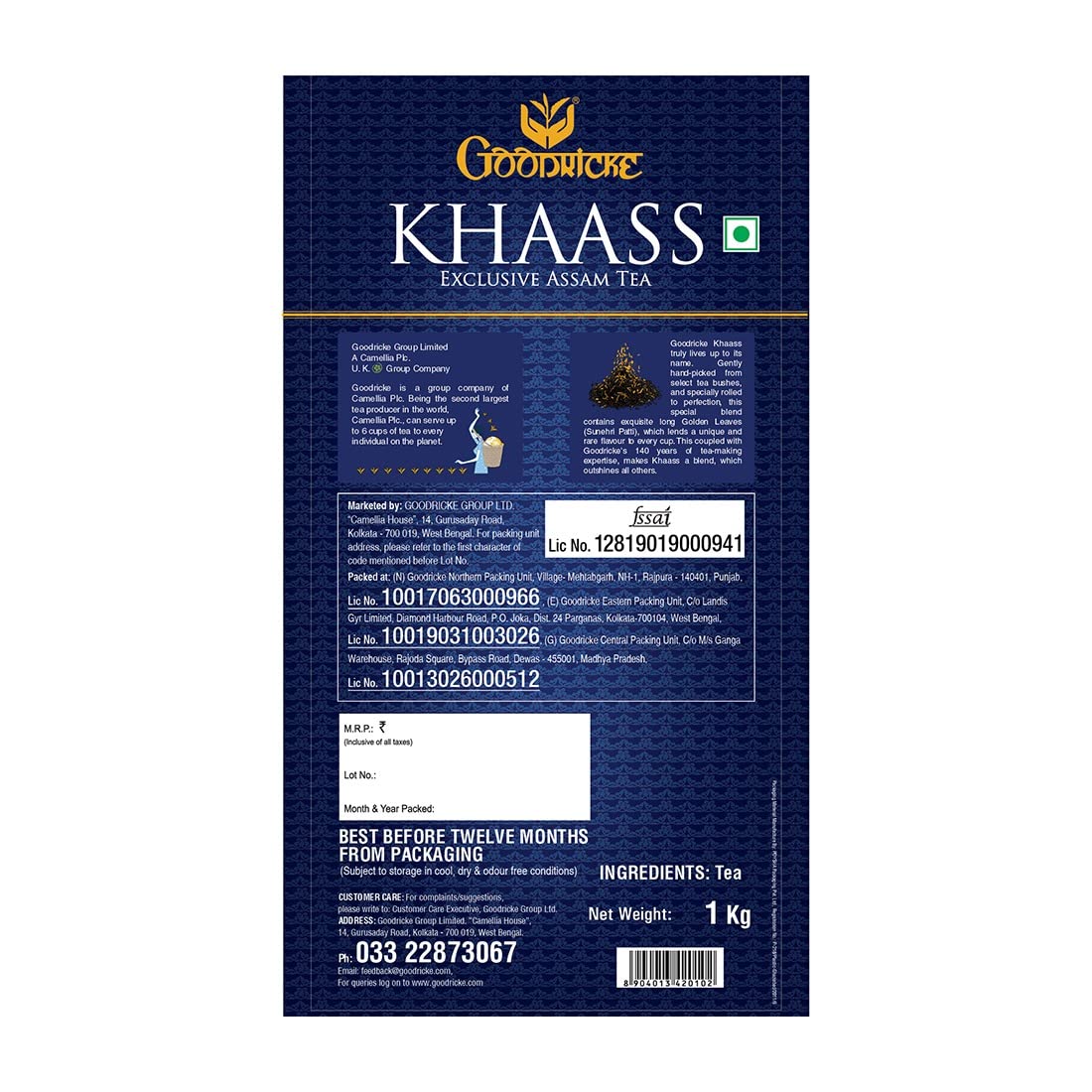 GOODRICKE Khaass Assam Tea - 1 Kg | 100% Natural Assam Milk Tea | Richer Taste & Flavoured Chai | Blended with Golden Leaves | Sweet Lasting Aftertaste