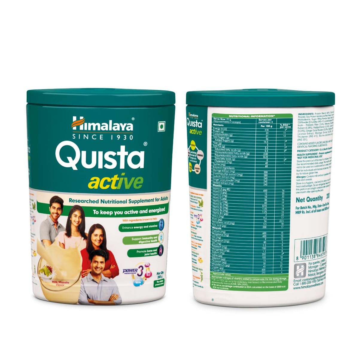Himalaya QUISTA ACTIVE Powder 200G (MILK MASALA FLAVOUR)
