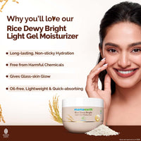 Mamaearth Rice Dewy Bright Light Gel Moisturizer with Rice Water& Niacinamide For Glass-skin Glow 200g| Long-lasting, Nonsticky Hydration |Oil-free, Lightweight & Quick-absorbing |No Harmful Chemicals