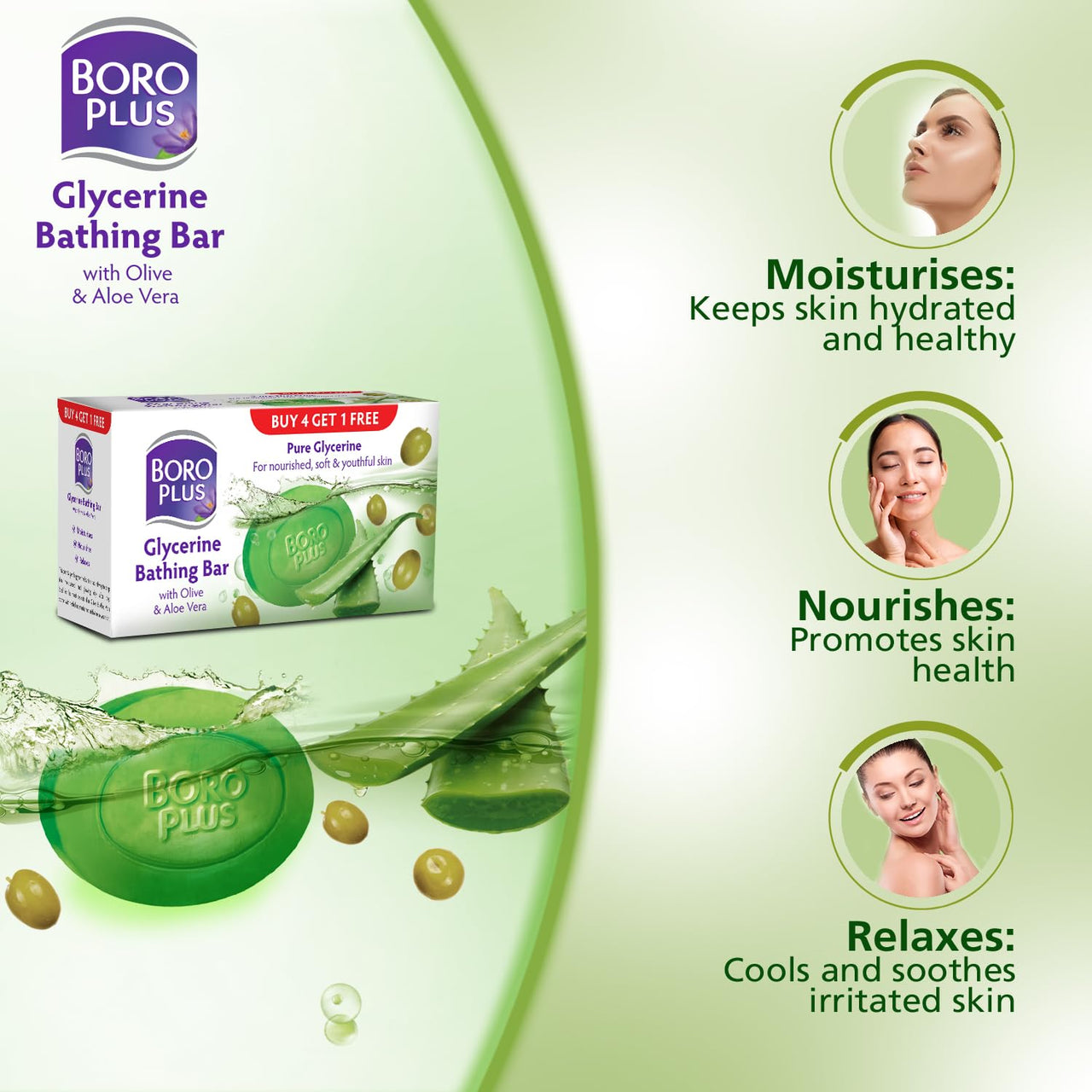 BOROPLUS Glycerine Bathing Bar With Olive & Aloe Vera (125G, Free)
