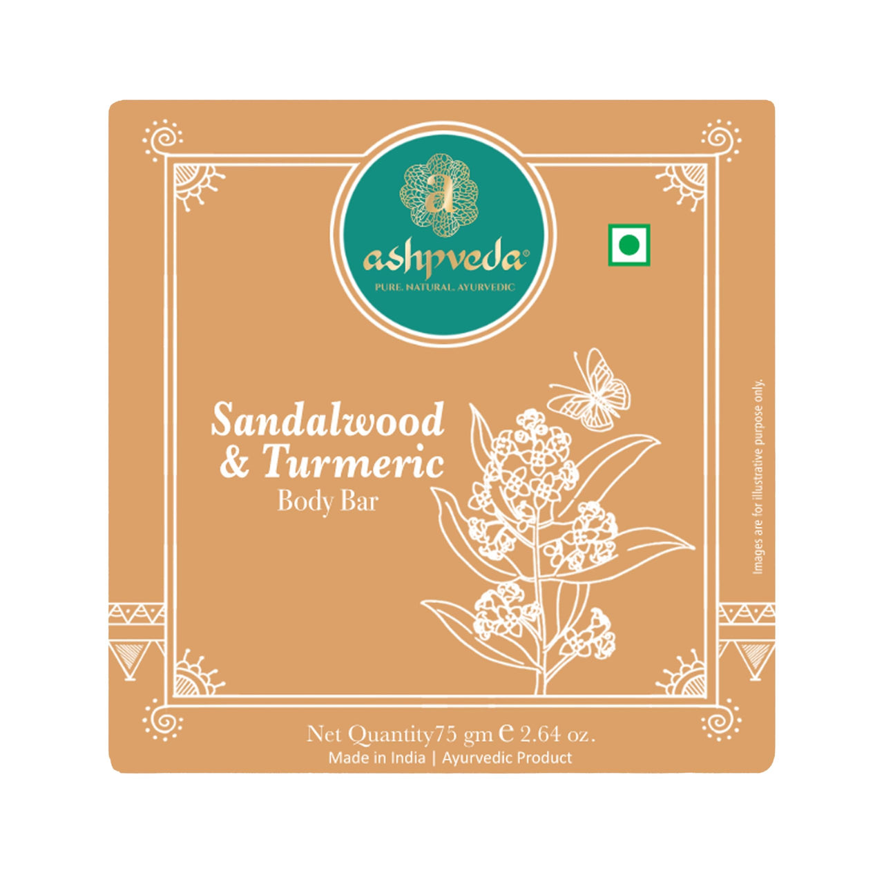 Ashpveda Sandalwood and Turmeric Soap for Bath | Ayurvedic Handmade Natural Scented Premium Bathing Soap for Glowing & Moisturizing Skin (75 gm)