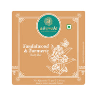 Ashpveda Sandalwood and Turmeric Soap for Bath | Ayurvedic Handmade Natural Scented Premium Bathing Soap for Glowing & Moisturizing Skin (75 gm)