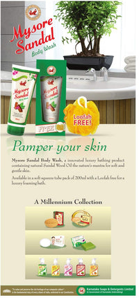 Mysore Sandal Soap, 450g (150x3) (Pack Of 3) & Body Wash, 200ml With Free Loofah
