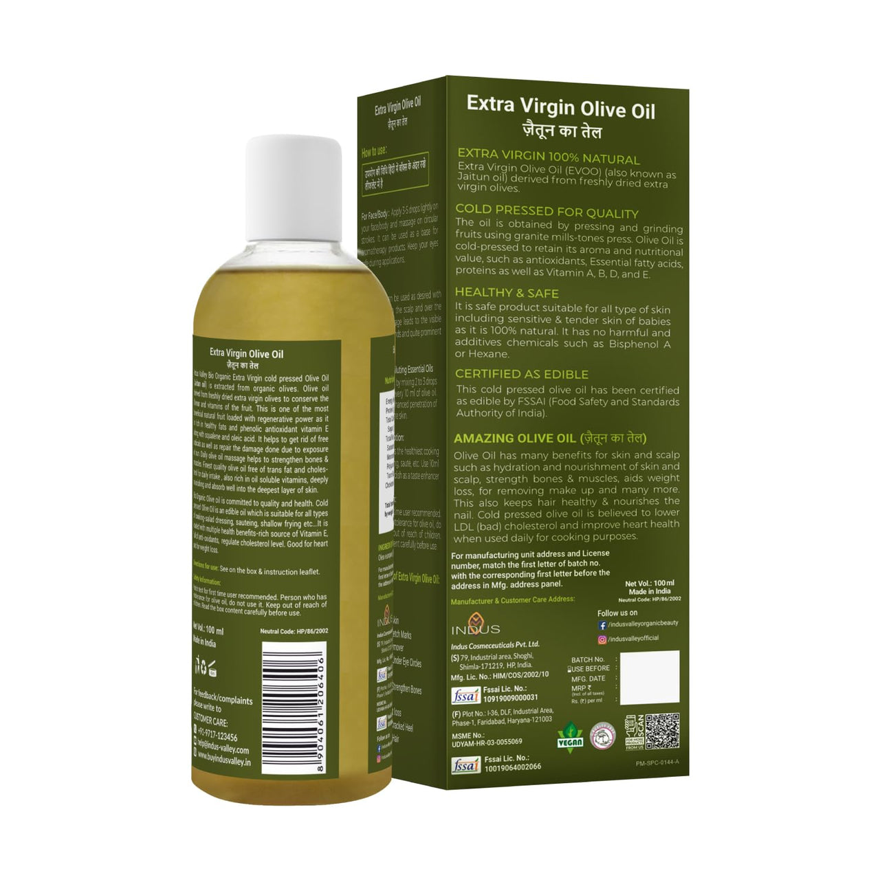 Indus Valley Bio Organic Pure Extra Virgin Olive 100% Organic and Cold-press, Massage Oil for Skin & Hair Care - (100ml)