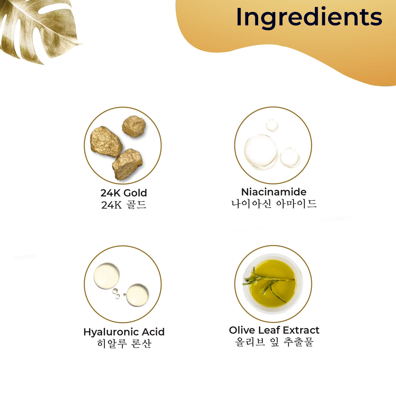 Pilgrim 24K Gold Facial Kit | Dewy Glass Skin Finish | Facial kit for Radiant Look | 24K Gold Face Mask Pack 50gm | 24K Gold Serum 20ml | Korean Skin Care | For Women & Men | FREE JUTE BAG