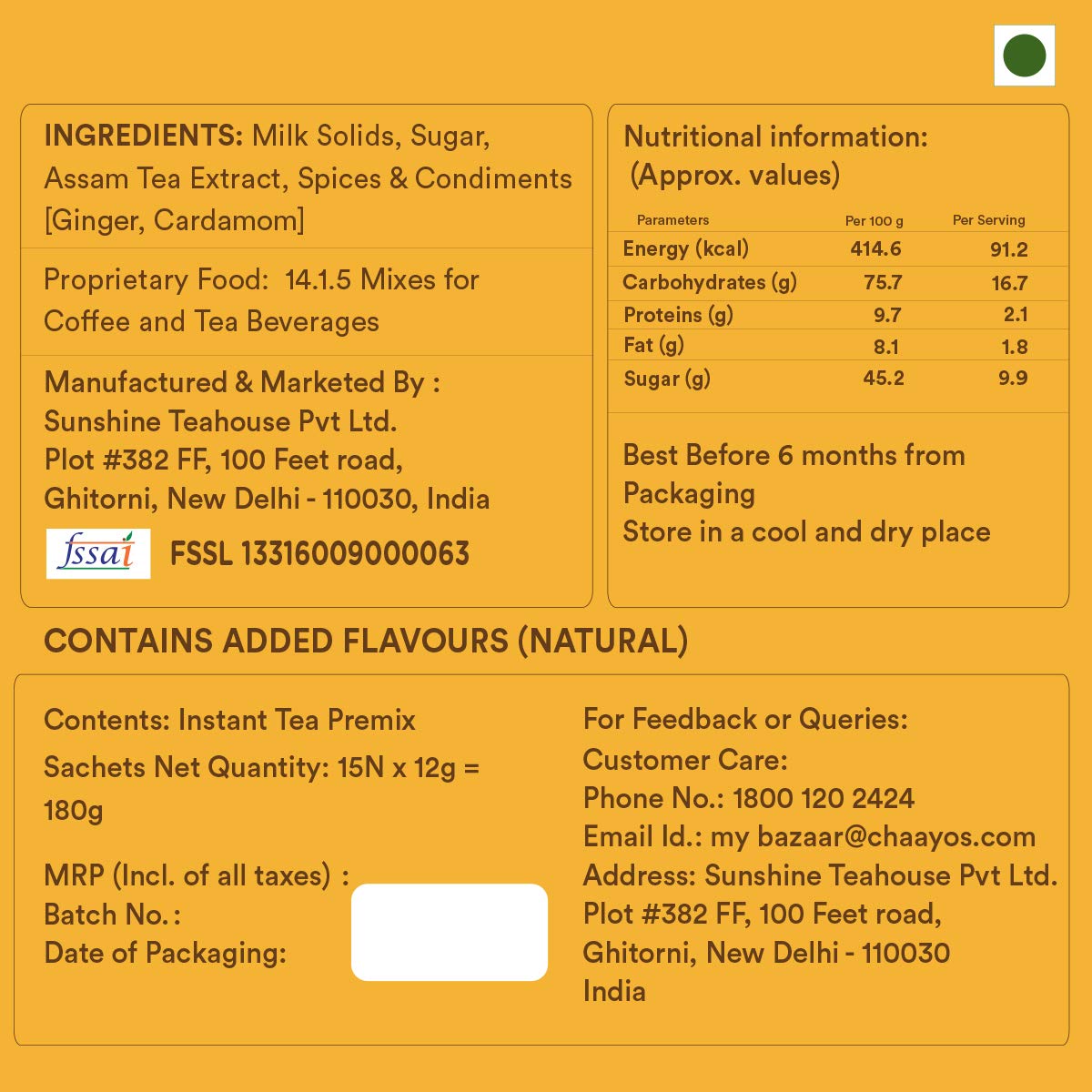 Chaayos Instant Tea Premix - Regular Sugar - Adrak Elaichi Chai (15 Sachets*22 gram=330 gram) | Ready Mix Assam Tea | Desi Chai | Flavoured Premix