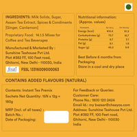 Chaayos Instant Tea Premix - Regular Sugar - Adrak Elaichi Chai (15 Sachets*22 gram=330 gram) | Ready Mix Assam Tea | Desi Chai | Flavoured Premix