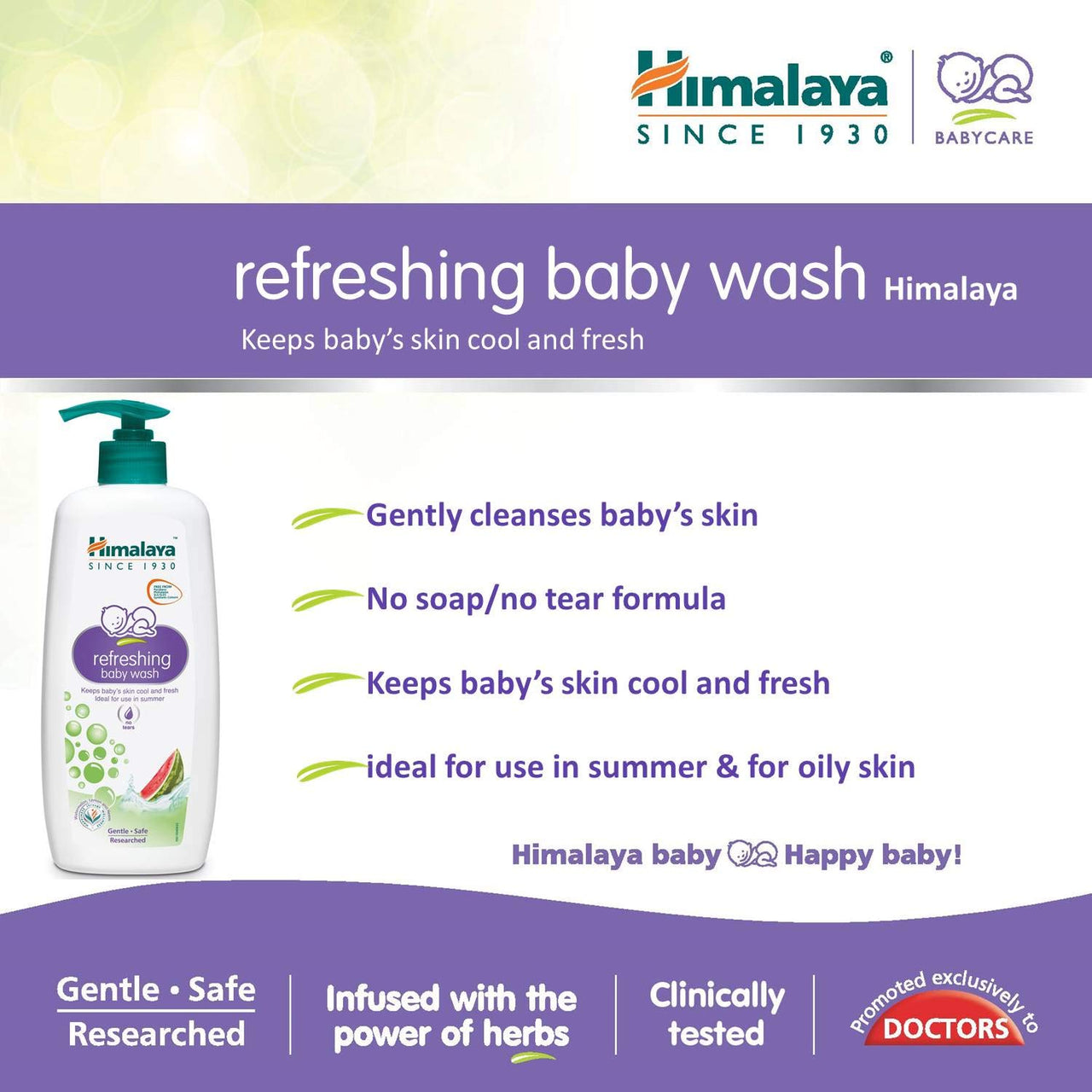 Himalaya Refreshing Baby Wash 400 ml and Himalaya Baby Lotion (400ml)