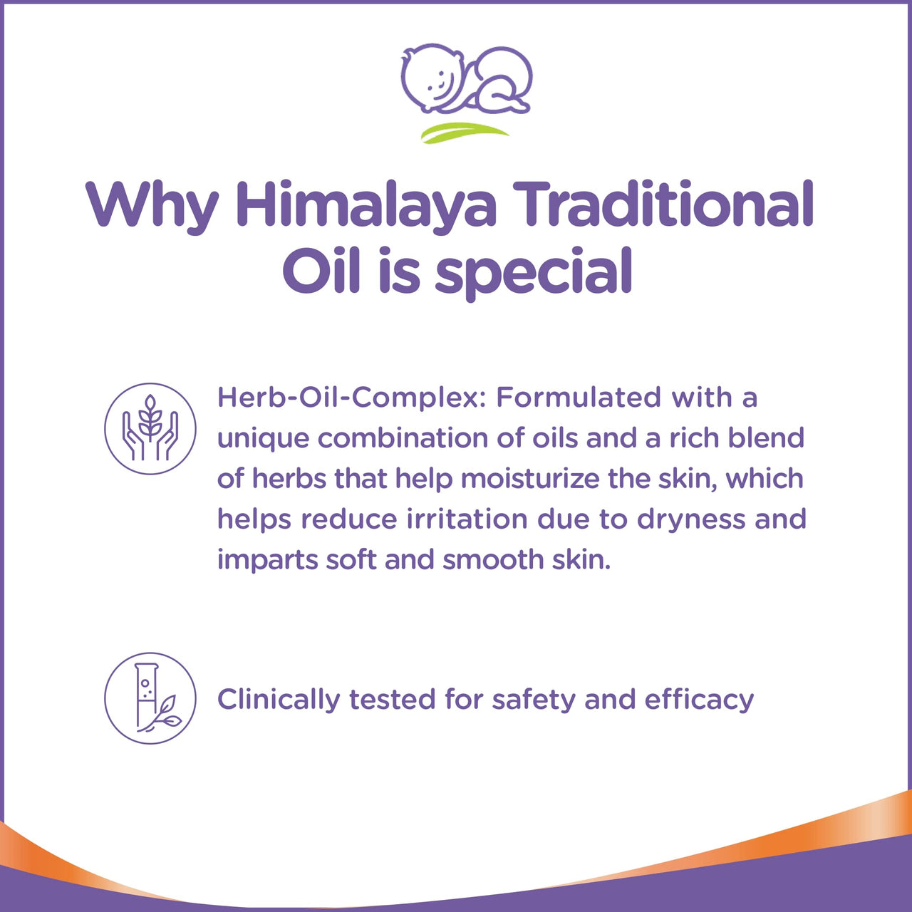 Himalaya Baby Massage Oil (Coconut) 100 ml