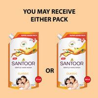 Santoor Classic Gentle Hand Wash 1300+650ml with Natural Goodness of Sandalwood & Tulsi| Rich Lathering Formula With Anti-Bacterial Properties| Soft on Hands| Soothes & Hydrates Skin