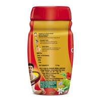 Dabur Chyawanprash - 1.5kg | 3X Immunity Action | With 40+ Ayurvedic Herbs | Helps Build Strength & Stamina | Builds Overall Health | Ayurvedic Health Supplement | Good for Digestion & Respiration