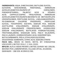 Novology Acne Light Moisturizing Gel with Hyaluronic Acid, Glycerin, Pro-Vitamin B5 & Niacinamide | For Oily, Acne Prone Skin| Non-Sticky Hydration for upto 100 hours | 50 g