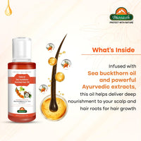 Biosash Sea Buckthorn Hair Oil 100ml | Ayurvedic Hair Care with Sea Buckthorn Berry, Almond & Castor Oil | Rich in Omega 3 6 7 9 & Vitamin E | Hair Fall Control & Hair Growth