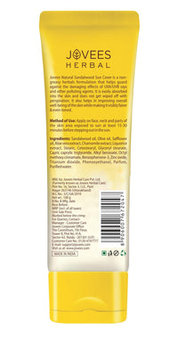 Jovees Herbal Sandalwood Natural Sun Cover SPF 30 | Protect From Sun Damage, UVA/UVB Rays & Blue Light | Lightweight and Oil Free Sunscreen For All Skin Type 100g