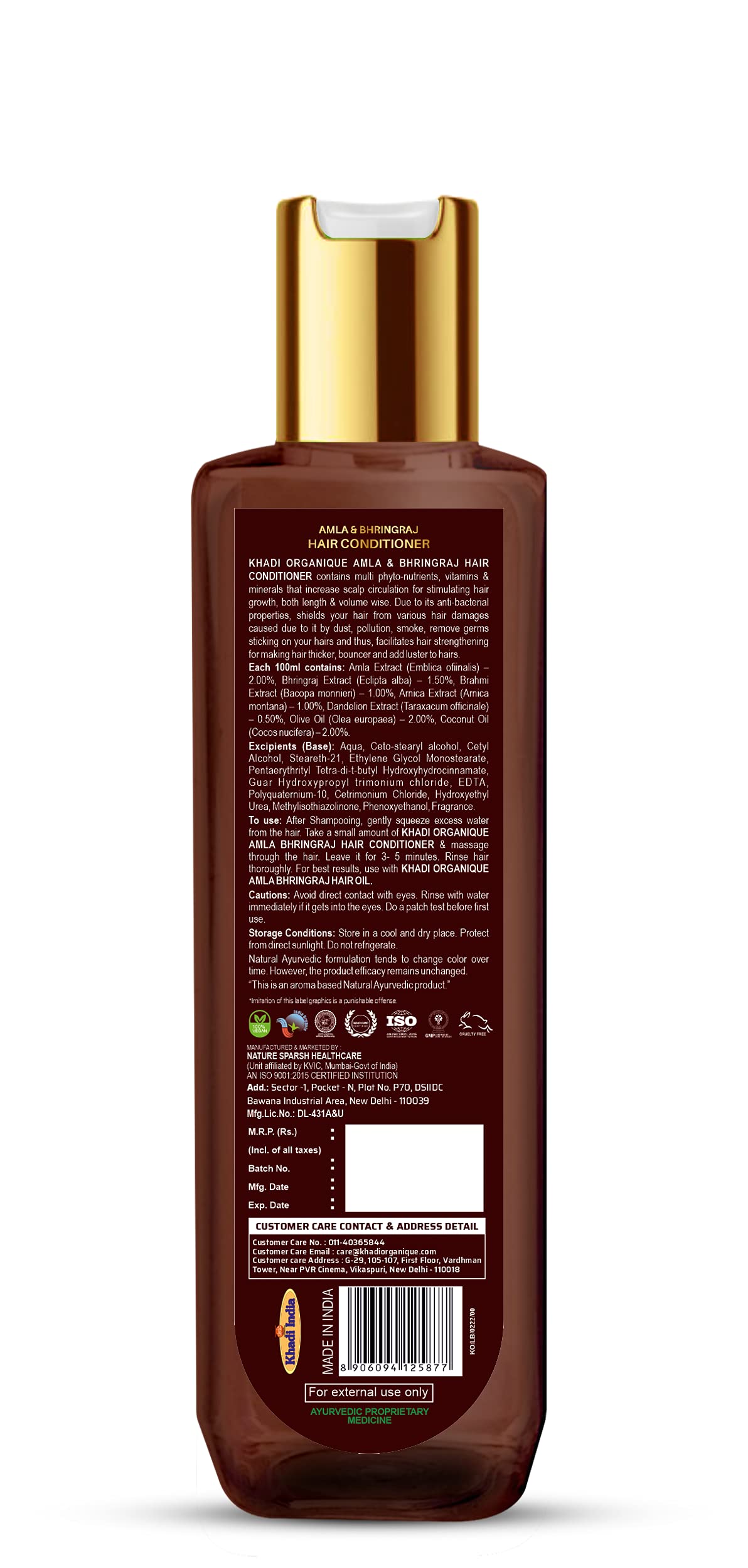 Khadi Organique Amla & Bhringraj Hair Conditioner | Enhance Hair Color | Strengthen Hair Follicles(SLS & Parabeen Free) pack of 2 400 ML