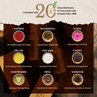 Vasu Kumkumadi Tailam For Face - 25 Ml| Enriched With 14 Powerful Herbs For Glowing & Radiant Skin |Helps to Remove Scars, Wrinkles, Blemishes Uneven Patches