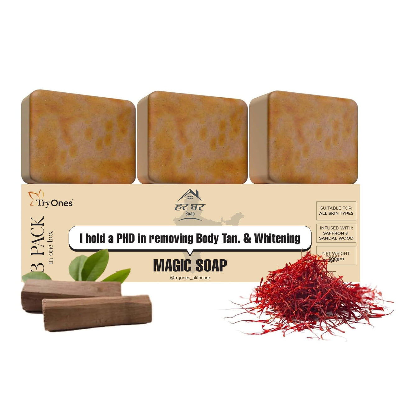 HarGhar Soap Sandalwood & Saffron Magic Soaps For Bath (300 Gms Pack Of 3) | Paraben Free | Chandan & Kesar Bath Soap | Handmade Soaps For Glowing | Skin Brightening Soap For Men & Women