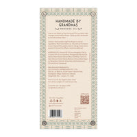 Old School Rituals Baby Massage Oil Handmade by Grandmas | 100 ml | Natural Almond Blend | Nourishes & Hydrates Baby's Skin | Strengthens Muscles & Joints | Promotes Bone Lengthening | Winter Care for Baby's Comfort | Encourages Restful Sleep