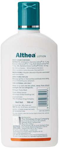 Himalaya Althea Lotion - 100 ml