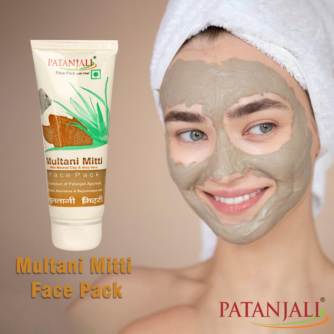 Patanjali Aloevera Multani Mitti Face Pack, 60g (Pack of 3)