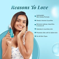 Olivia Skin Purifying Cleansing oil, Removes Skin Impurities and Dead Skin, Cleanser for Deep Pore Cleansing, Hydrating, Brightening & Pollution Defence - 50ml