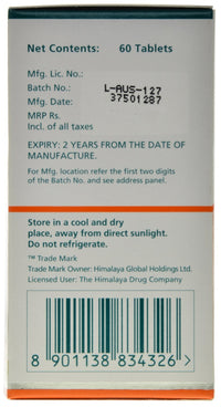 Himalaya Pure Herbs Lasuna Cardiac Wellness Tablets, White, 250 mg, 60 Count