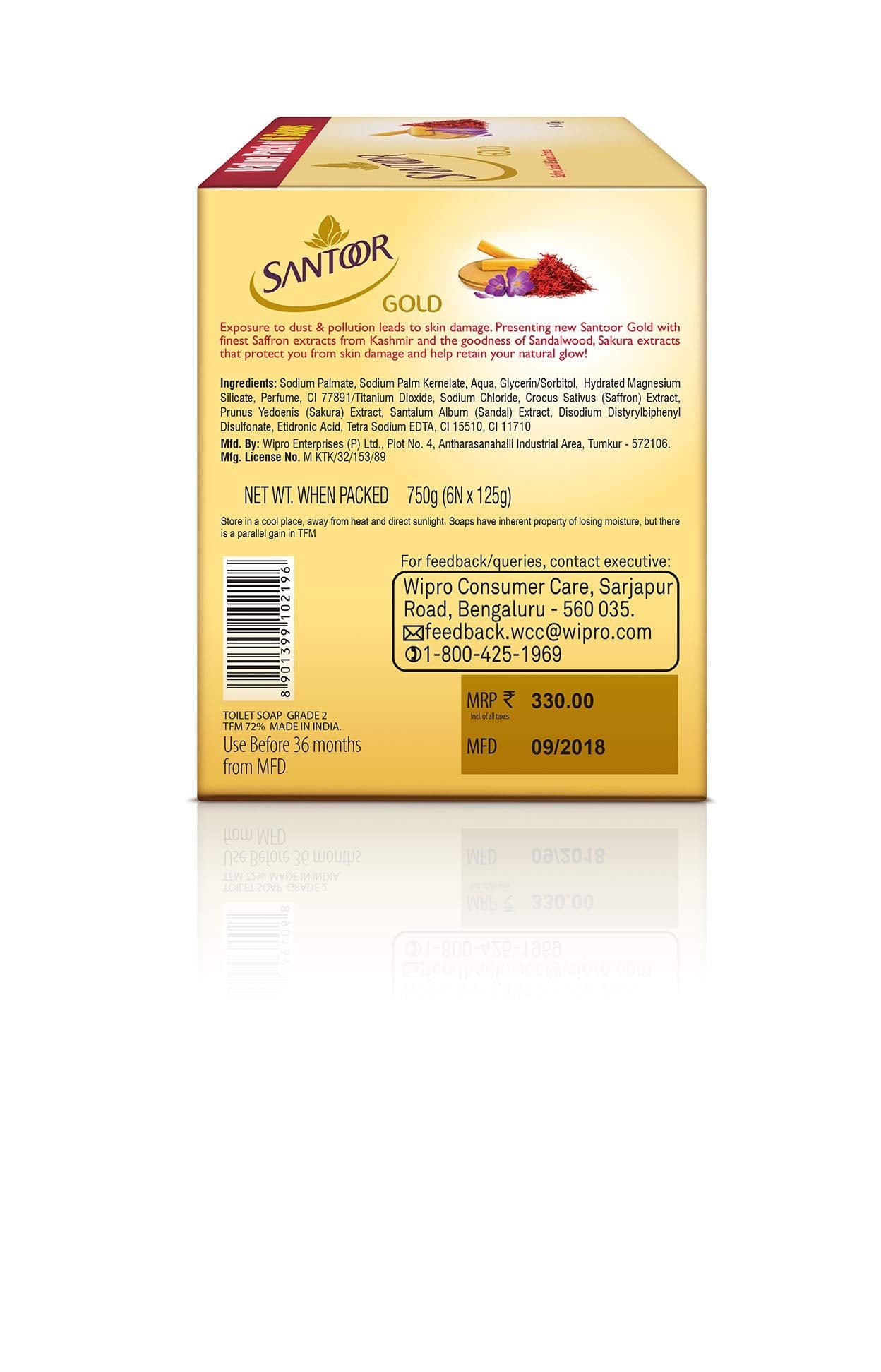 Santoor Gold Soap 125G (Pack Of 6) And Pureglo Glycerine Soap With Almond Oil And Glycerine, 125G (Pack Of 6) For Nourished Glowing Skin