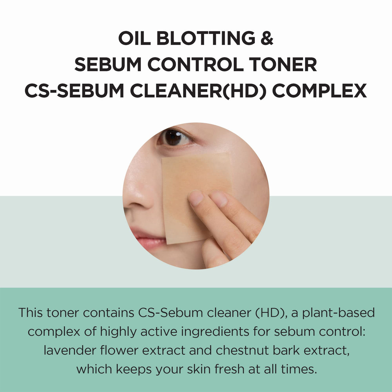 SKIN1004 Madagascar Centella Tea-Trica Purifying Toner, 210ml