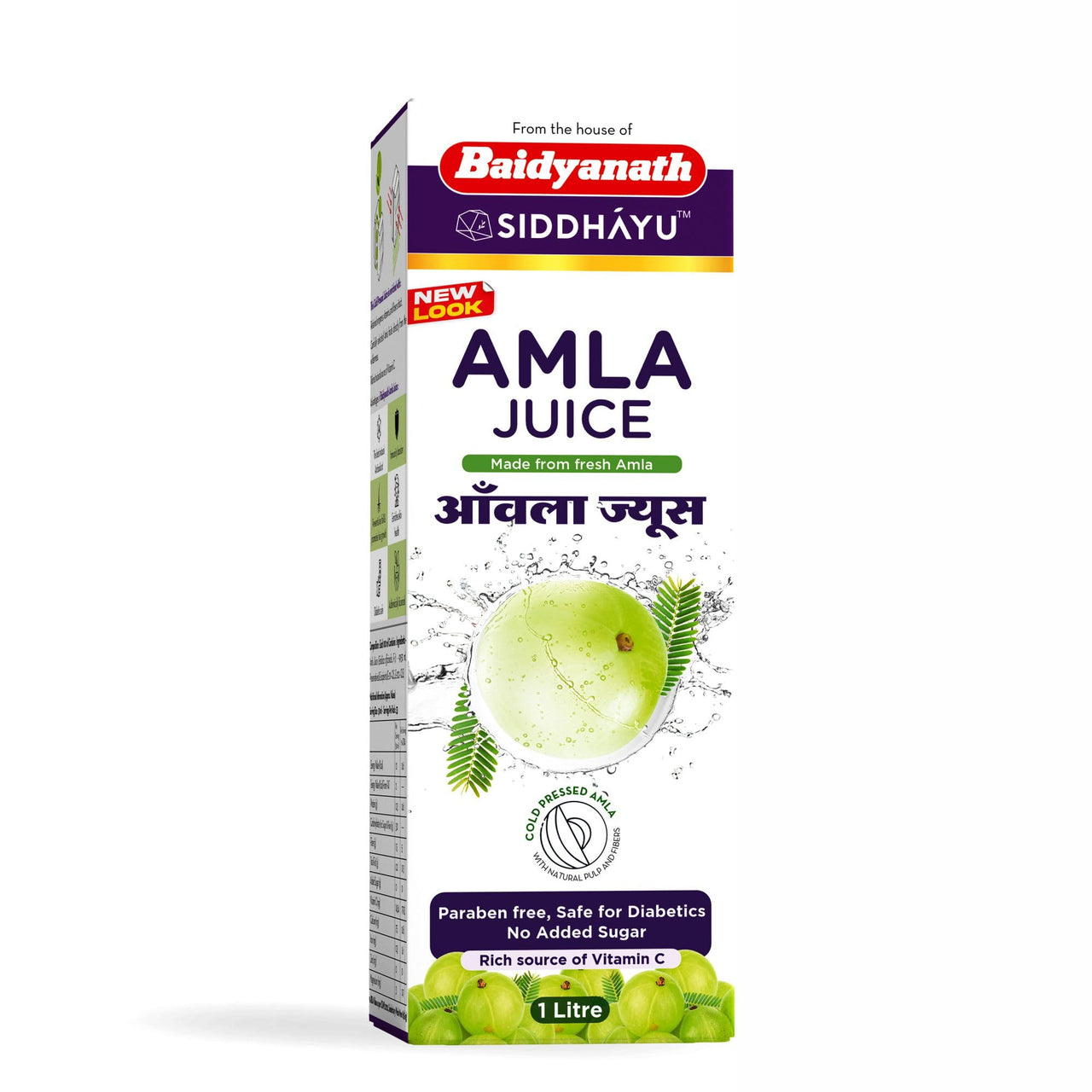 Baidyanath Asli Ayurved Amla Juice 1L - Cold-Pressed, Pure & Natural Amla Juice, Rich In Vitamin C, Supports Immunity & Digestion