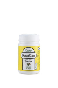 Dabur Nature Care Isabgol - 100g | Provides Effective Relief from Constipation | Promotes Bowel Health | Boost Gut Health | Non Habit Forming | 100% Ayurvedic