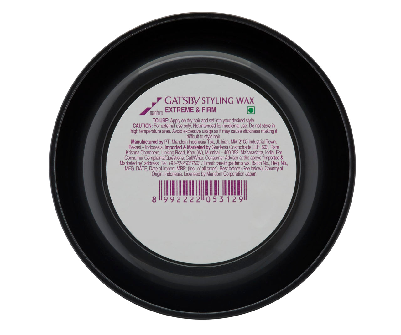 Gatsby Hair Styling Wax, Extreme & Firm, 75 Gm