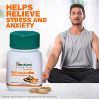 Himalaya Ashvagandha - General Wellness Tablets, 60 Tablets - Pack Of 2