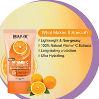 DR.RASHEL VITAMIN C GEL SUNSCREEN SPF 60 PA +++ ULTRA HYDRATING PROVIDE BROD SPECTRUM PROTECTION LIGHT WEIGHT THAT PROTECTS AGAINST UV RAYS (50 ML)